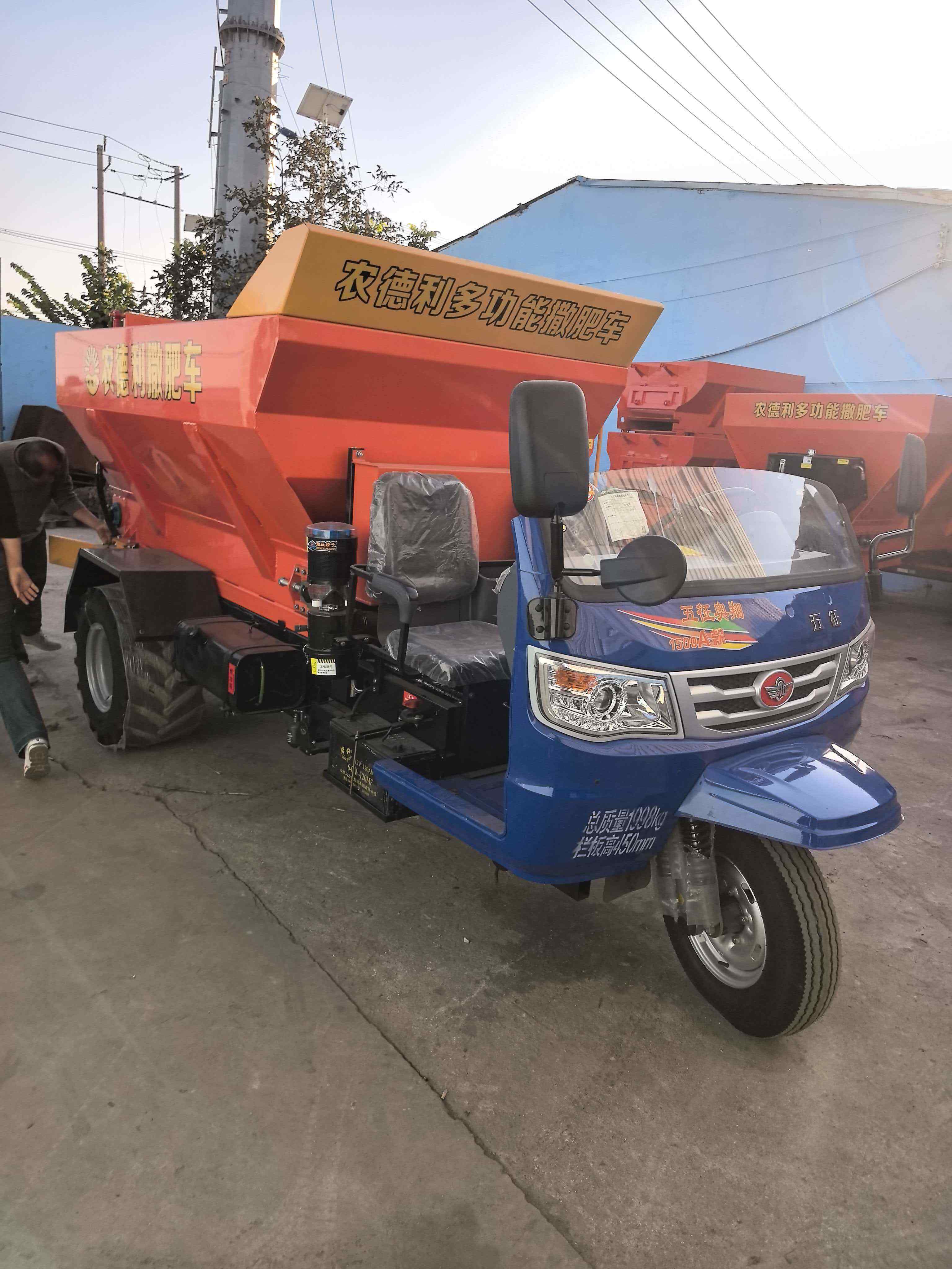 辽源市大棚撒粪车三轮撒粪车 - 排名